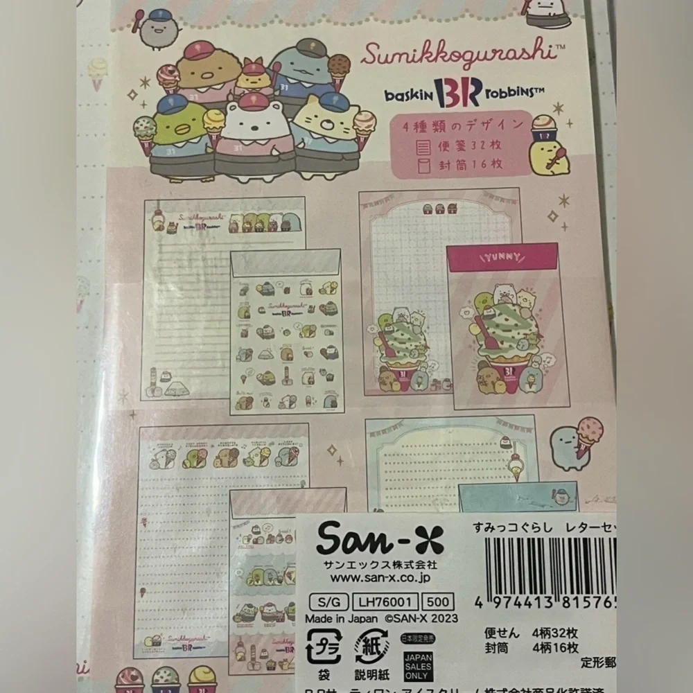 Sumikko Gurashi Baskin Robbin’s Letter Set